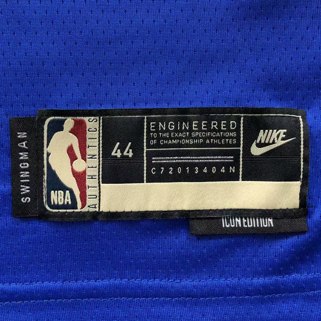 Unbranded 88 NBA BASKETBALL - Image 9