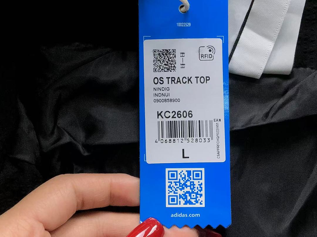 Adidas 228 A⭐I⭐AS JACKET TROUSERS 4208262577 (Im 170Cm 60Kg I Wear Size L In The Phot) - Image 22