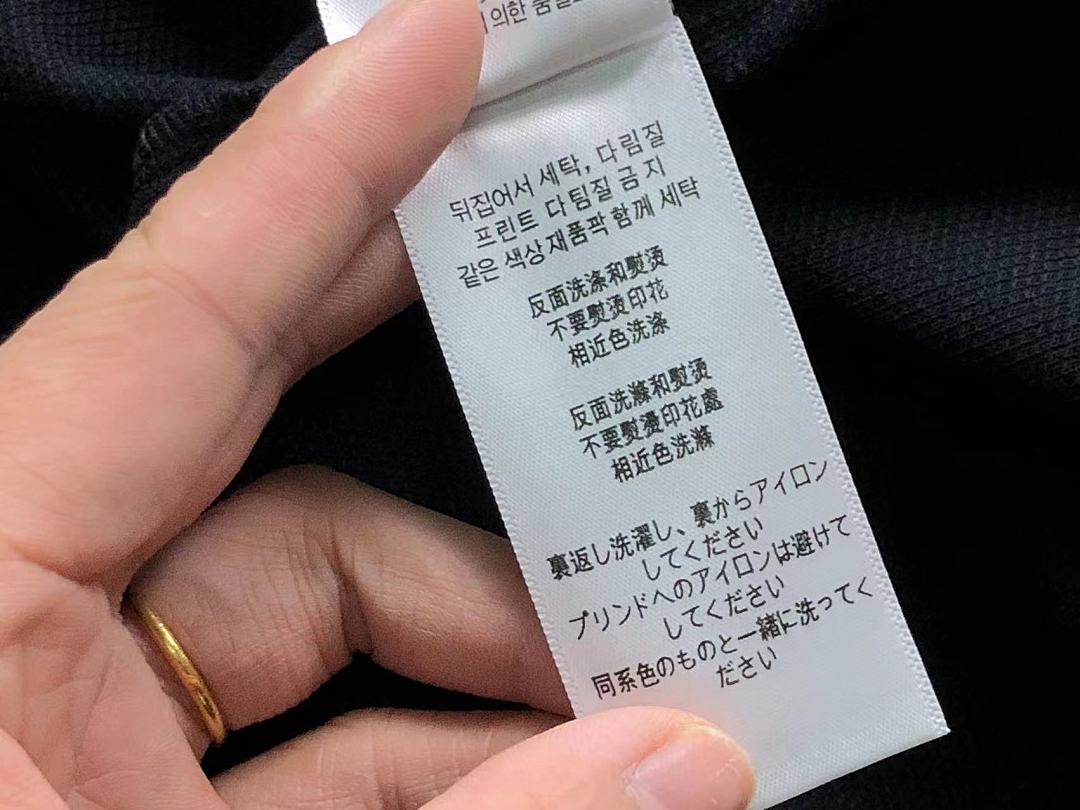 Burberry 185 B⭐R⭐E⭐RY POLO 22040297125 (Im 170Cm 60Kg I Wear Size XL In The Phot) - Image 29