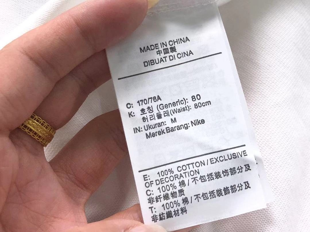 Nike 328 N⭐K⭐ LONG SLEEVED 12880335 (Im 170Cm 60Kg I Wear Size M In The Phot) - Image 17