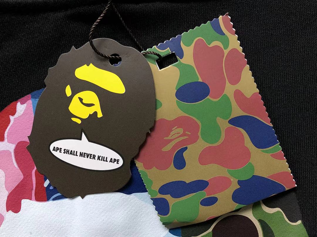 Bape 105 BAPE - Image 19