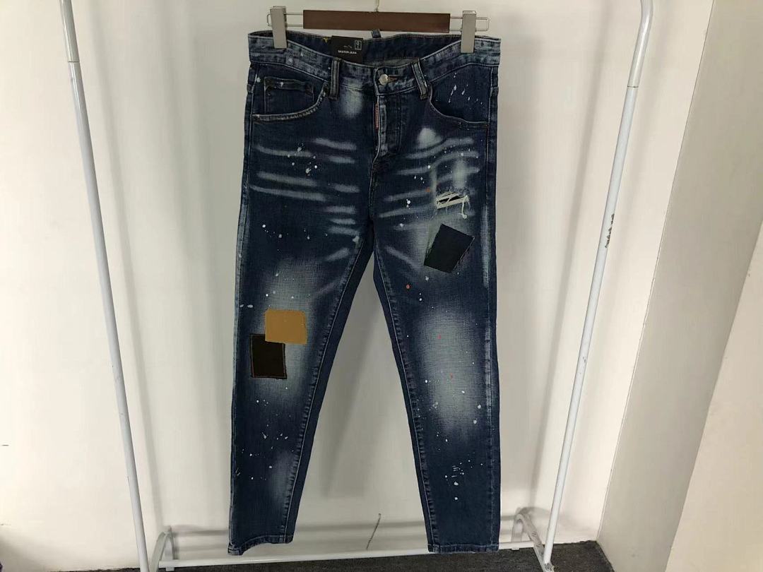 Dsquared2 228 DS⭐UAR⭐⭐2 - Image 24