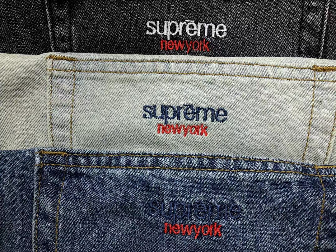Supreme 188 S⭐⭐R⭐⭐E - Image 13