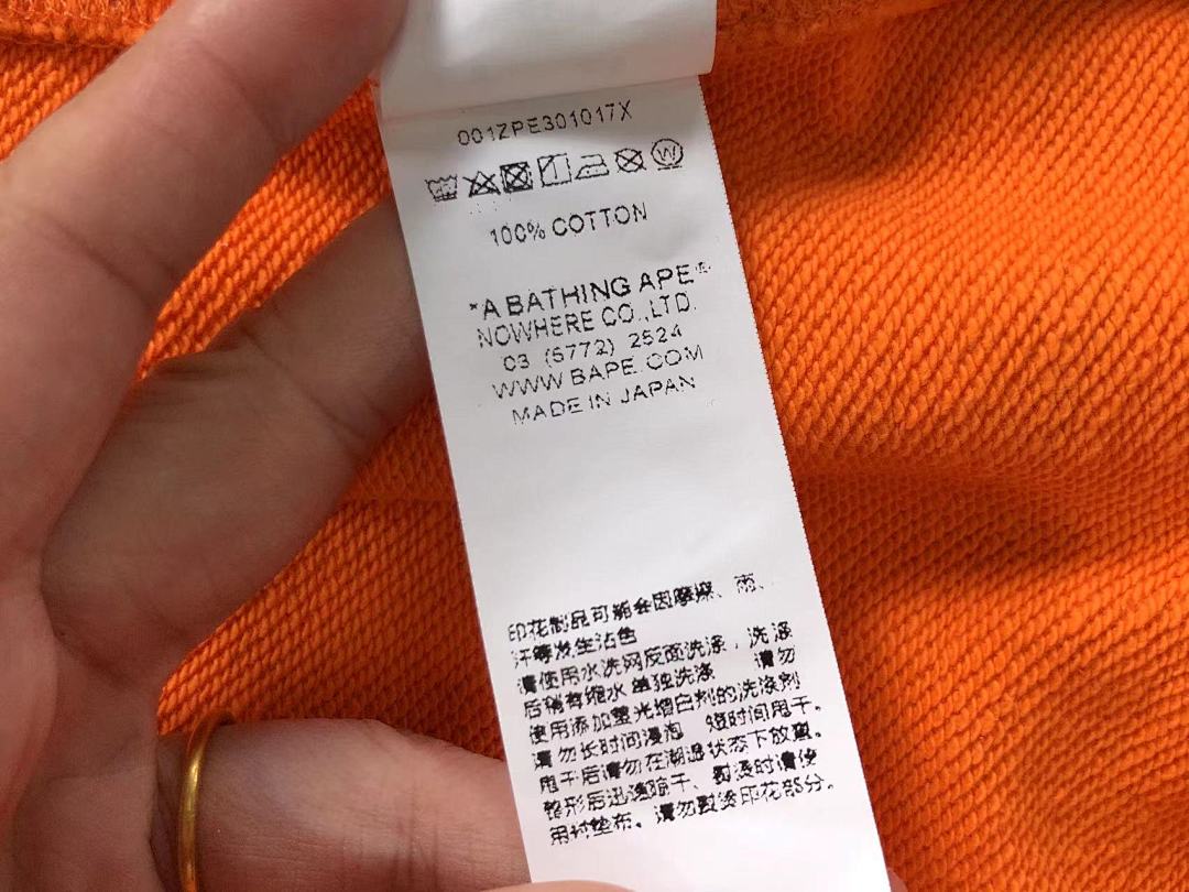 Bape 238 BAPE HOODIE 4110200277 (Im 170Cm 60Kg I Wear Size L In The Phot) - Image 27