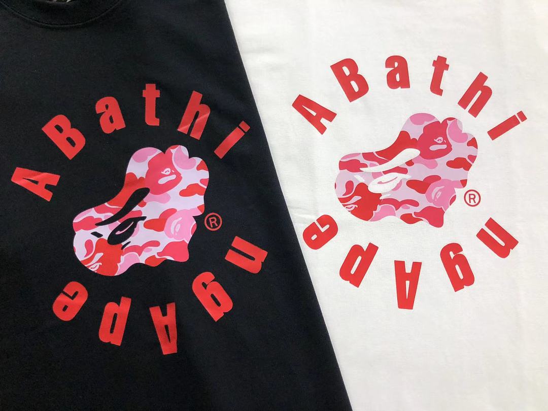 Bape 95 BAPE T-SHIRT 3205040817 (Im 170Cm 60Kg I Wear Size S In The Phot) - Image 12