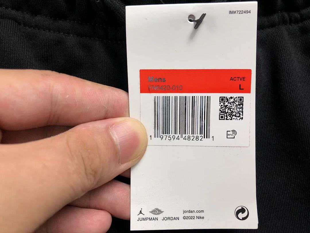 Air Jordan 125 A⭐R J⭐R⭐AN - Image 19