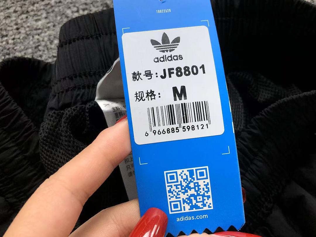 Adidas 113 A⭐I⭐AS - Image 14