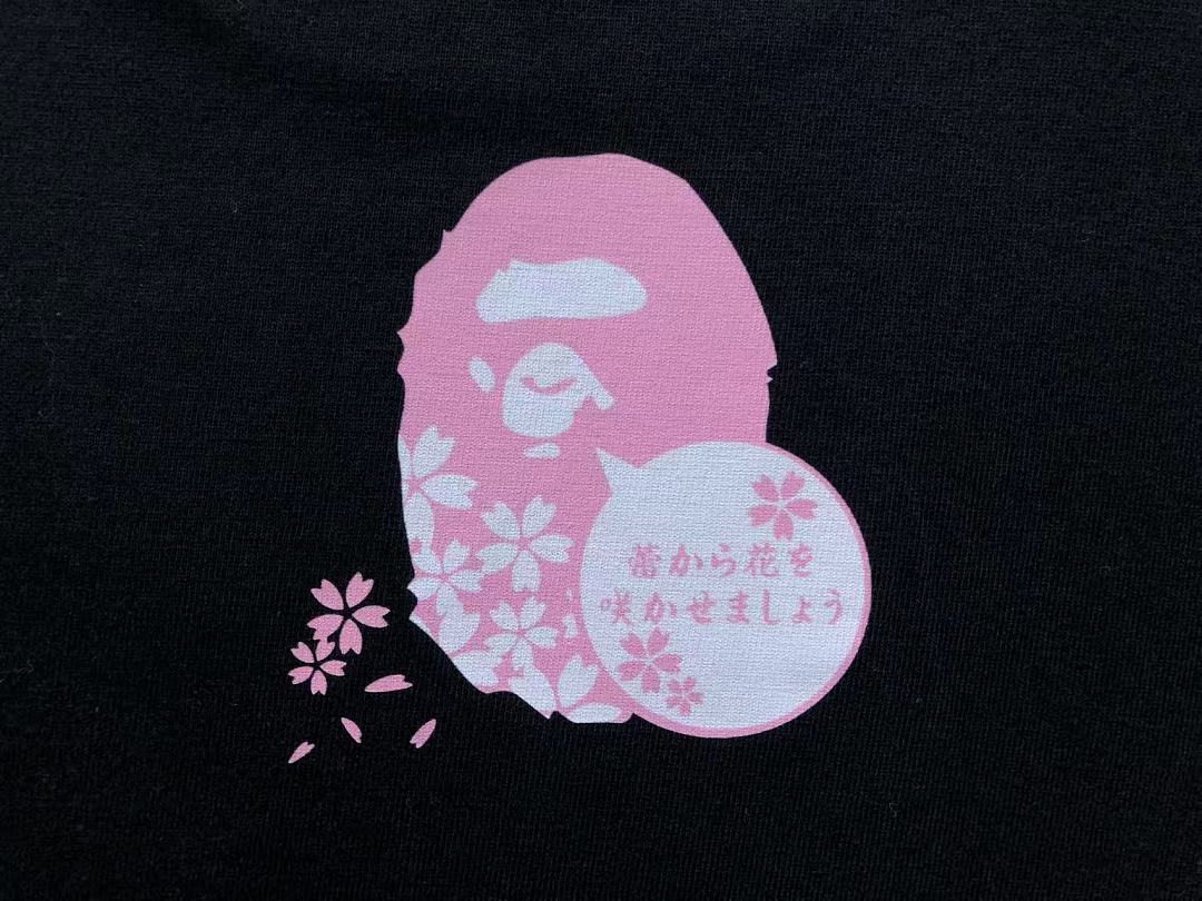Bape 85 BAPE T-SHIRT 124151731 (Im 170Cm 60Kg I Wear Size M In The Phot) - Image 13