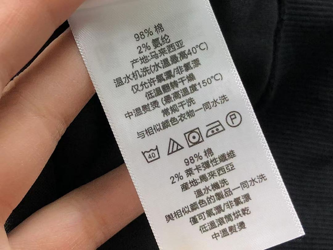 Unbranded 215 A⭐I⭐AS HOODIE 2111240101 (Im 170Cm 60Kg I Wear Size M In The Phot) - Image 21