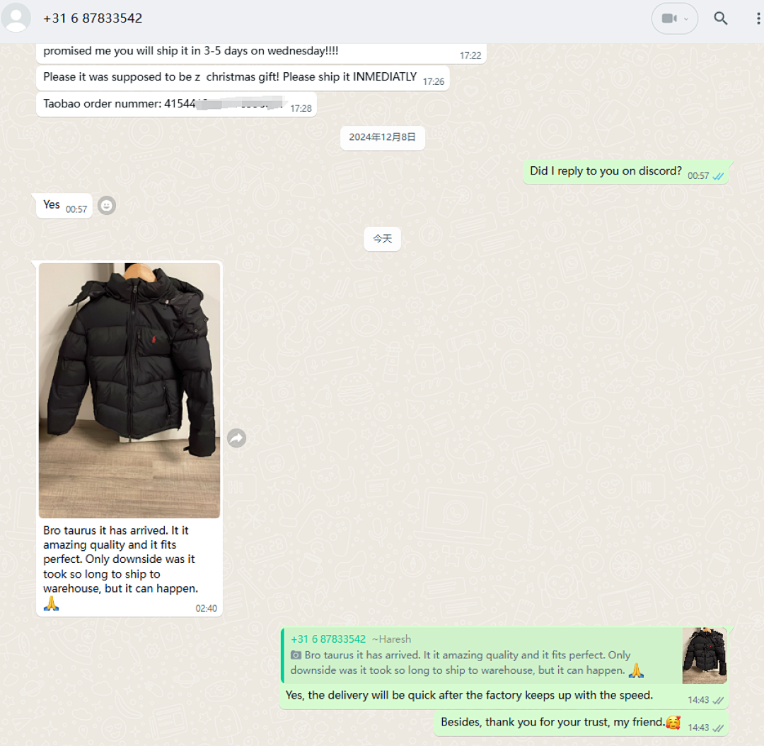 Unbranded Customer Reviews❤ - Image 104