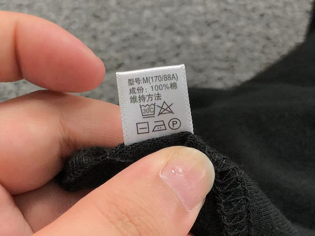 Supreme 95 S⭐⭐R⭐⭐E T-SHIRT 123141302 (Im 170Cm 60Kg I Wear Size M In The Phot) - Image 35