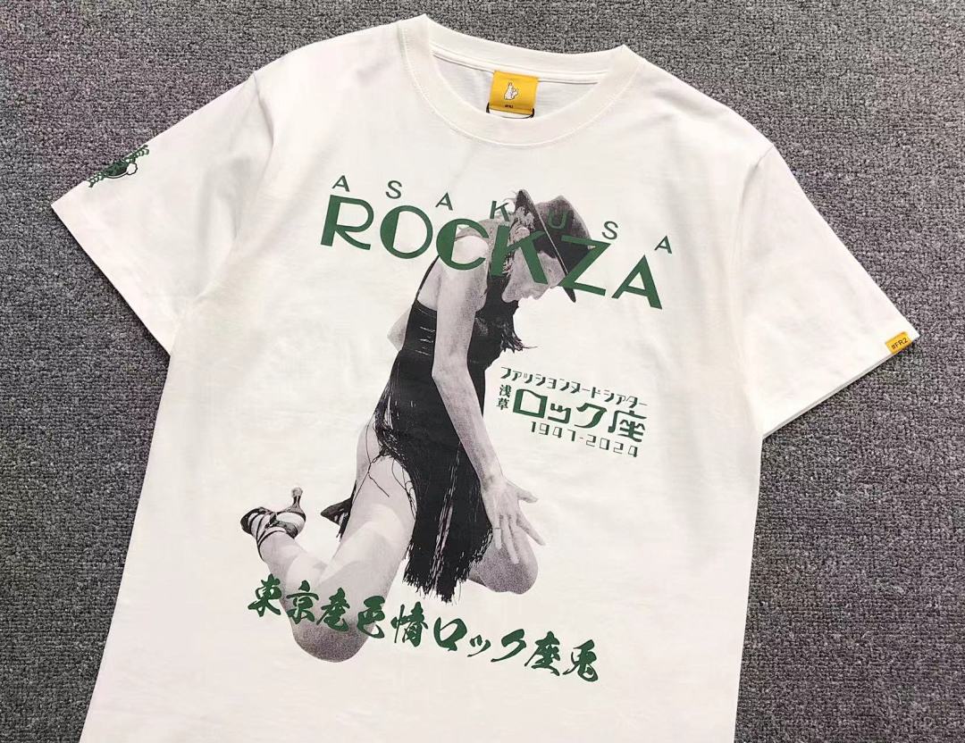 FR2 95 FR2 T-SHIRT - Image 19