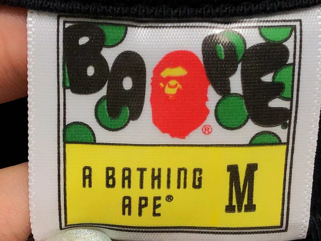 Bape 95 BAPE T-SHIRT - Image 20