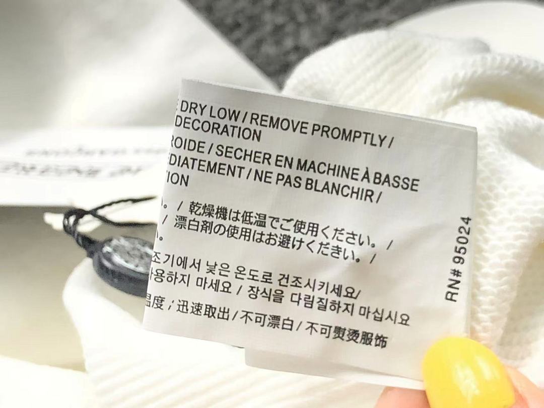 Comme des Garcons 125 C⭐⭐OME HE⭐⭐TS HOODIE 4112407144 (Im 170Cm 60Kg I Wear Size S In The Phot) - Image 19