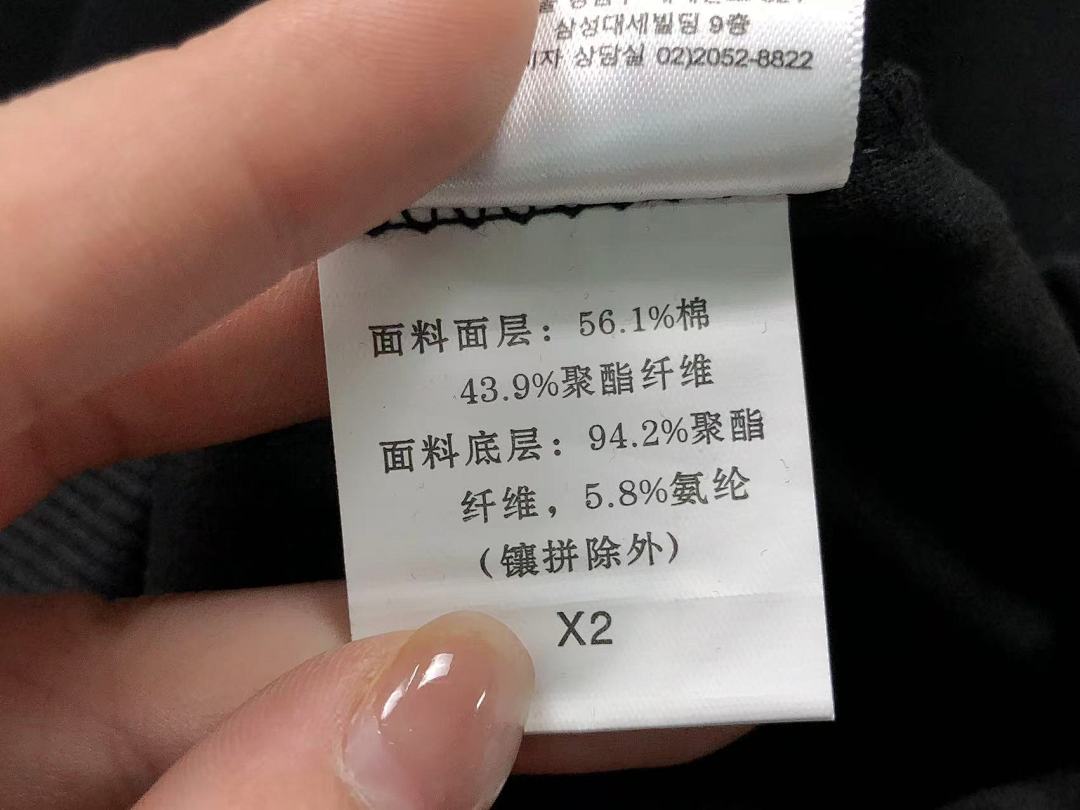 Unbranded 175 P⭐A⭐A HOODIE 2111041901 (Im 170Cm 60Kg I Wear Size XL In The Phot) - Image 22