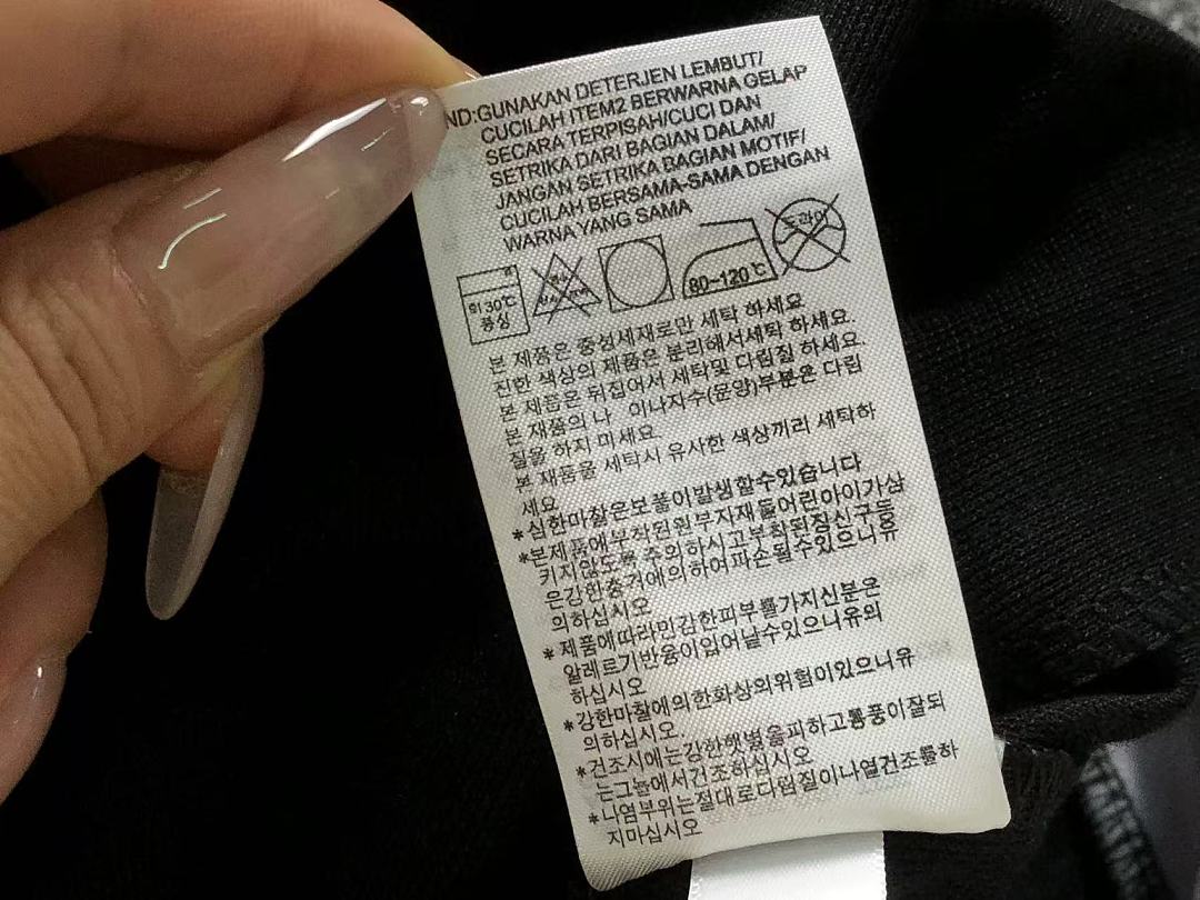 Adidas 168 A⭐I⭐AS JACKET 4204292777 (Im 170Cm 60Kg I Wear Size M In The Phot) - Image 31