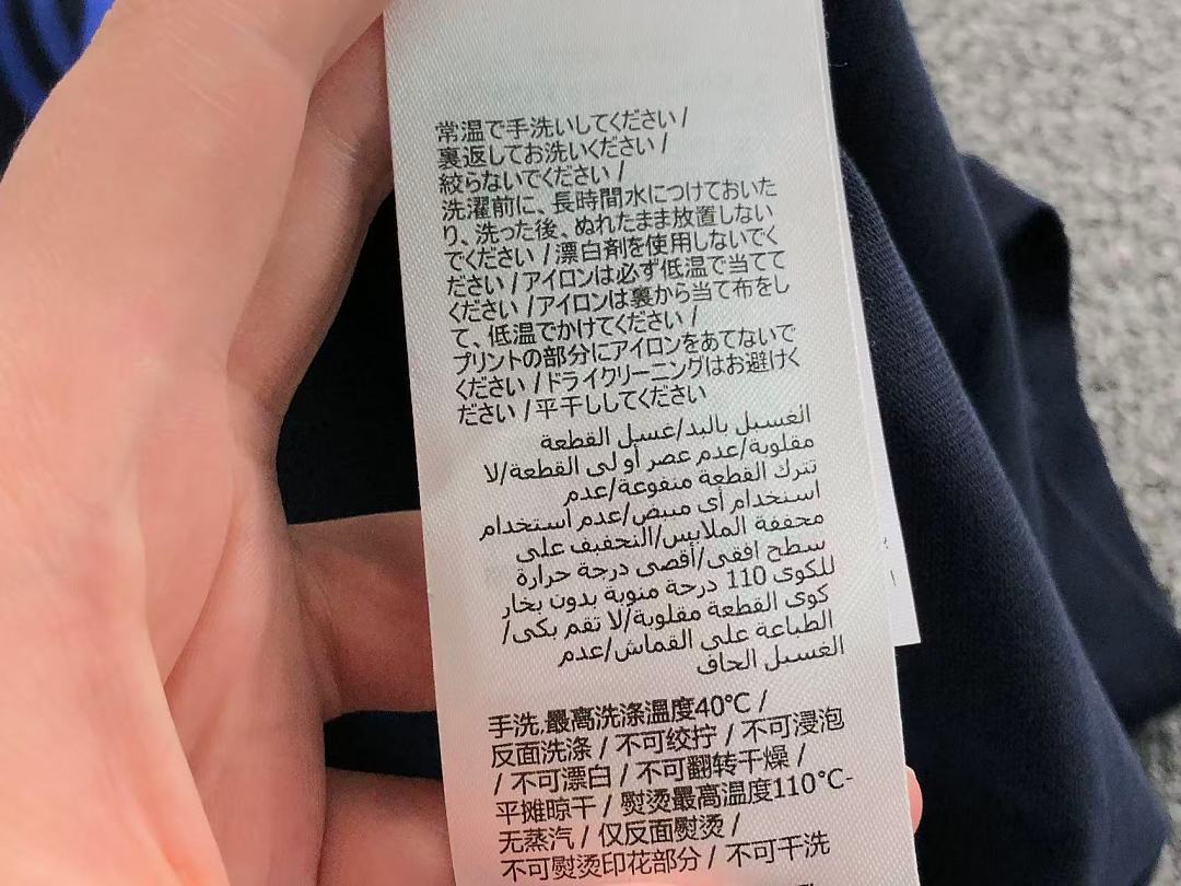 Gucci 135 G⭐C⭐I T-SHIRT 22050707125 (Im 170Cm 60Kg I Wear Size S In The Phot) - Image 26