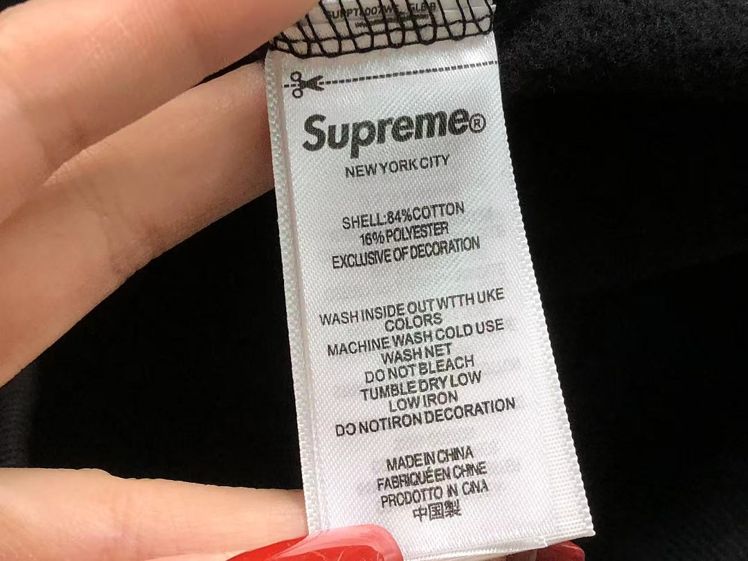 Supreme 368 S⭐⭐R⭐⭐E HOODIE 52071502182 (Im 170Cm 60Kg I Wear Size S In The Phot) - Image 28