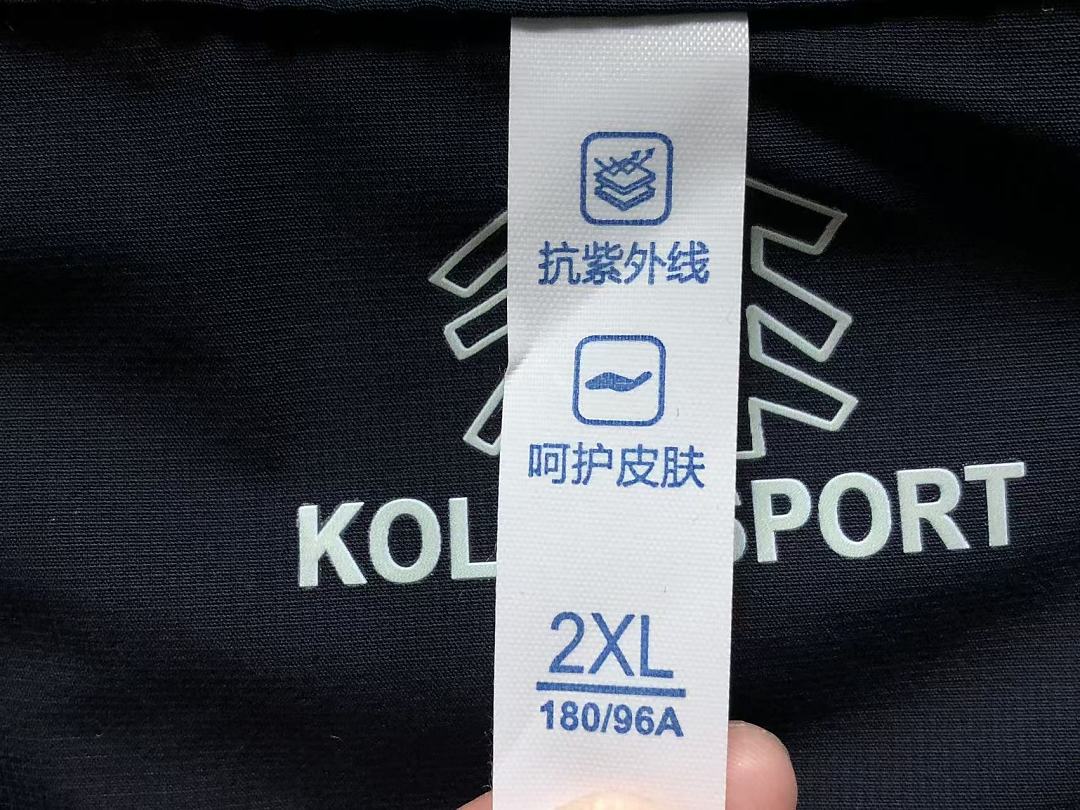 On Running 178 K⭐⭐ON SP⭐⭐T SUNSCREEN CLOTHING 2205200504 (Im 170Cm 60Kg I Wear Size 2XL In The Phot) - Image 18