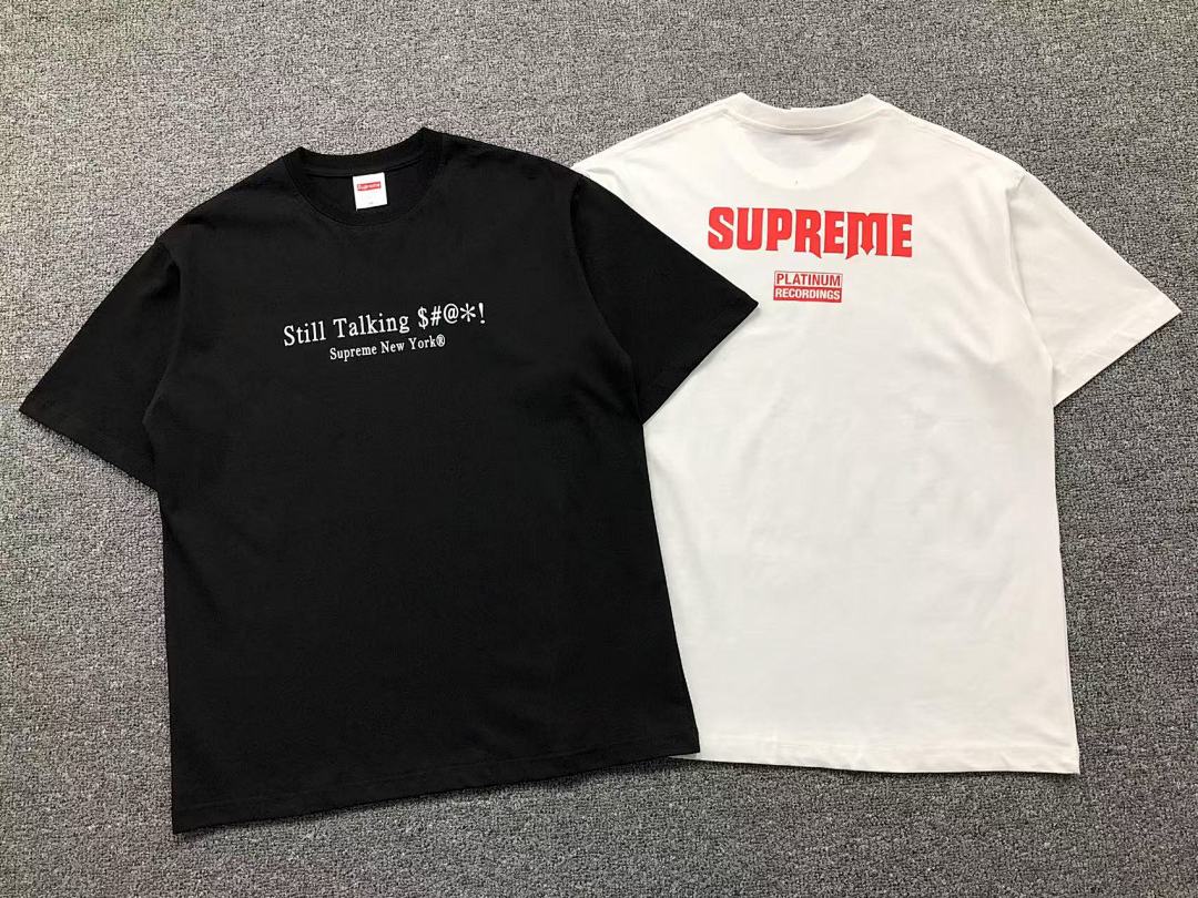 Supreme 88 S⭐⭐R⭐⭐E T-SHIRT - Image 3