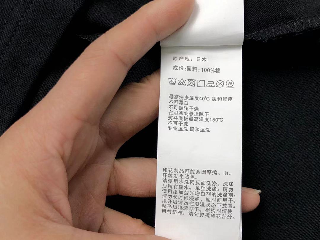 Bape 79 BAPE T-SHIRT - Image 26