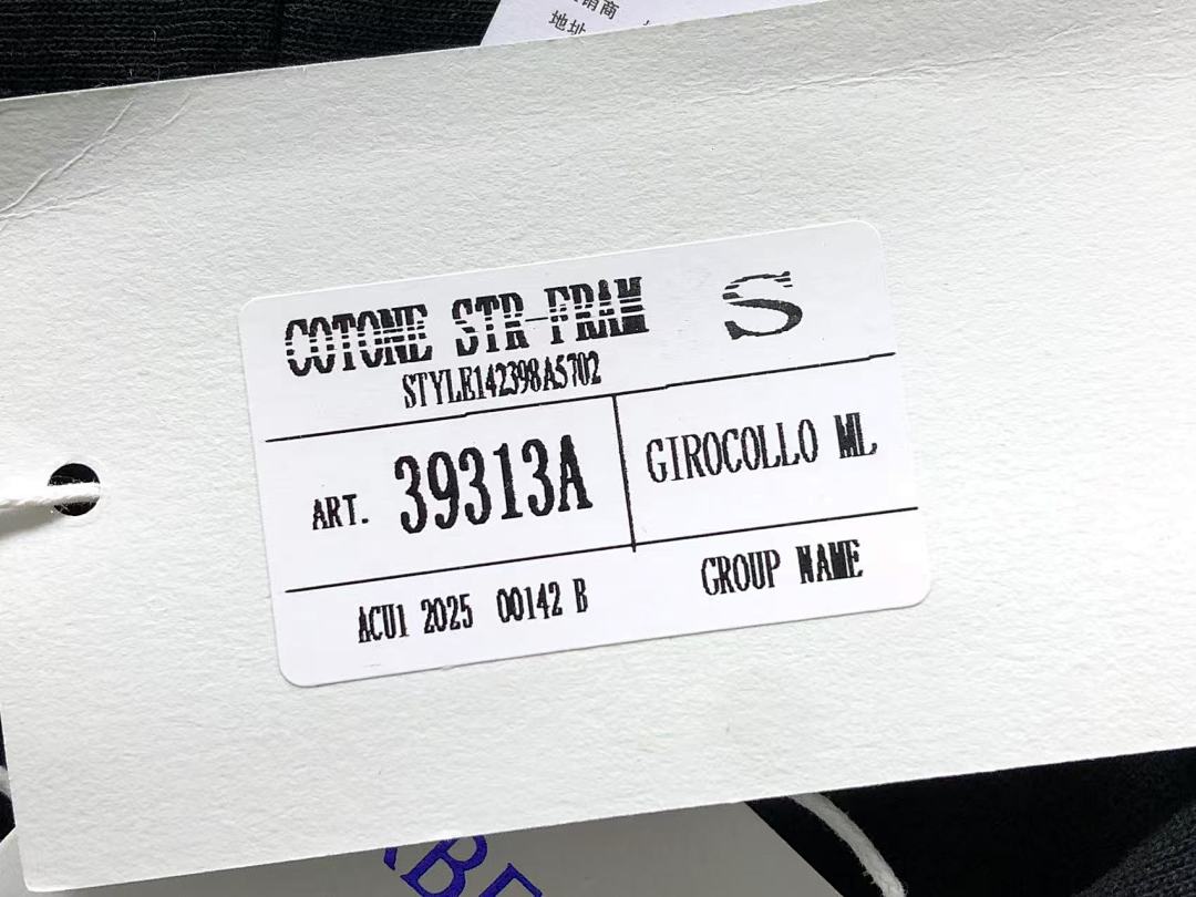 Burberry 185 B⭐R⭐E⭐RY HOODIE 3111051719 (Im 170Cm 60Kg I Wear Size S In The Phot) - Image 25