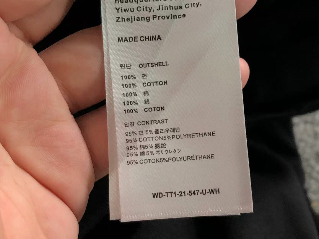 We11done 108 WE11 ⭐⭐NE T-SHIRT 3203311517 (Im 170Cm 60Kg I Wear Size S In The Phot) - Image 25