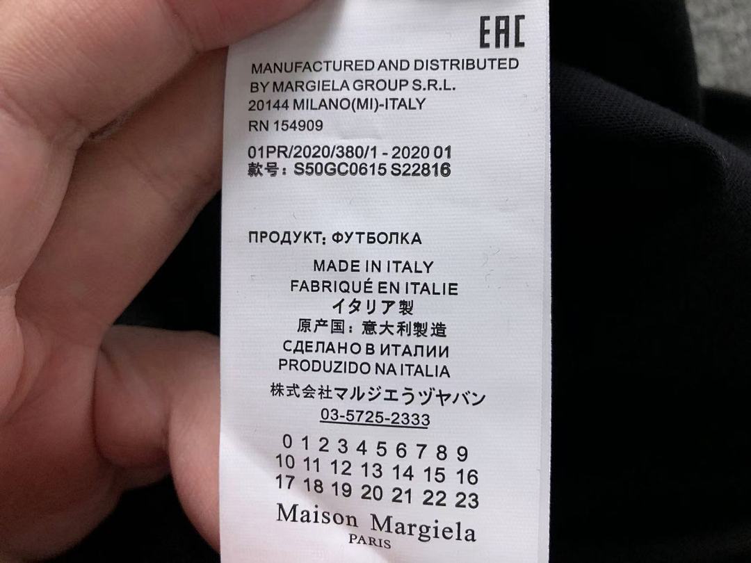 On Running 98 MAISON MARGIELA T-SHIRT 21112903125 (Im 170Cm 60Kg I Wear Size 46 In The Phot) - Image 21