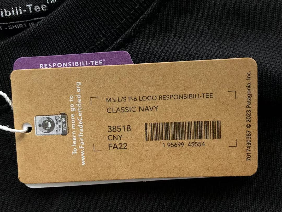 On Running 88 PATAGONIA T-SHIRT 41061207120 (Im 170Cm 55Kg I Wear Size S In The Phot) - Image 25