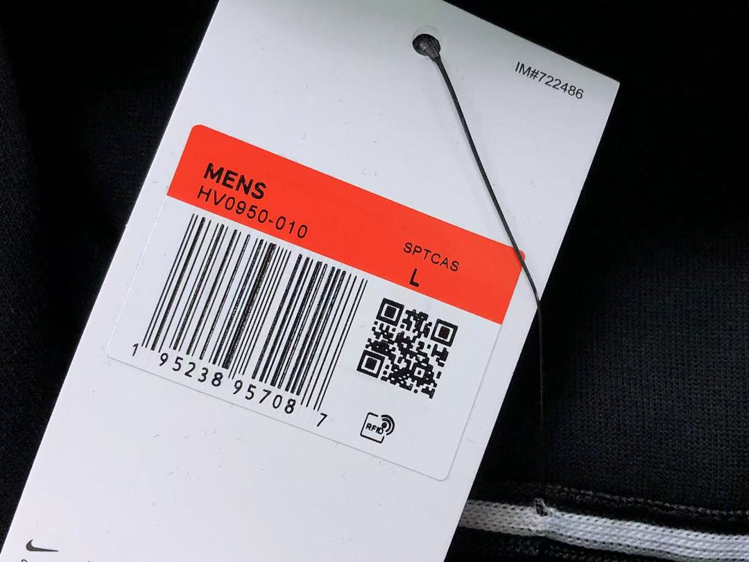 Nike TROUSERS128 N⭐K⭐ HOODIE TROUSERS 22040269001 (Im 170Cm 60Kg I Wear Size L In The Phot) - Image 76