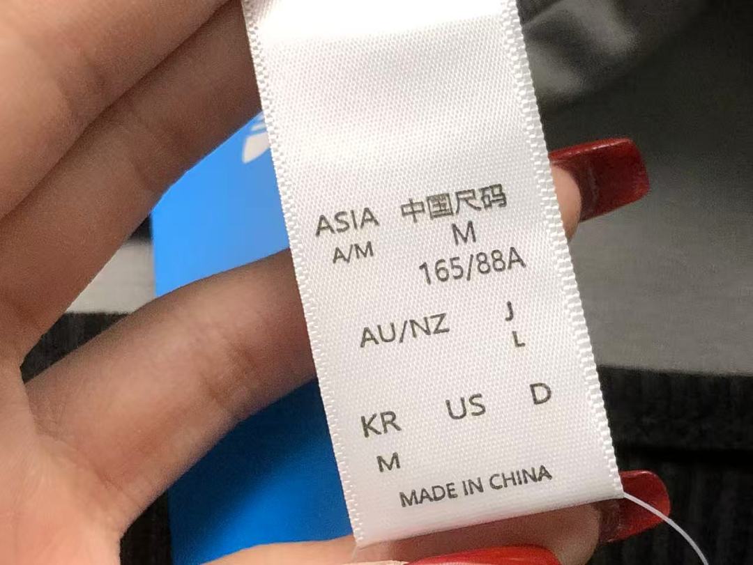 Adidas 118 A⭐I⭐AS T-SHIRT FEMAIE - Image 15