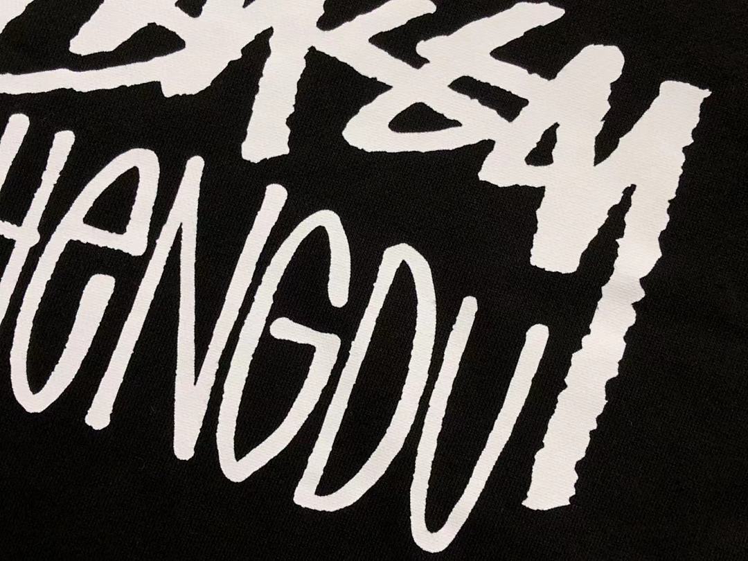 Stussy 165 STUSSY - Image 16
