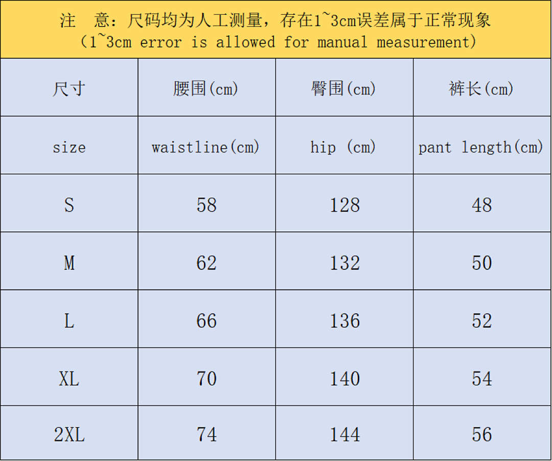 Unbranded 75 FOOTBALL T-SHIRT SHORTS 11081232002 (Im 170Cm 60Kg I Wear Size L In The Phot) - Image 2