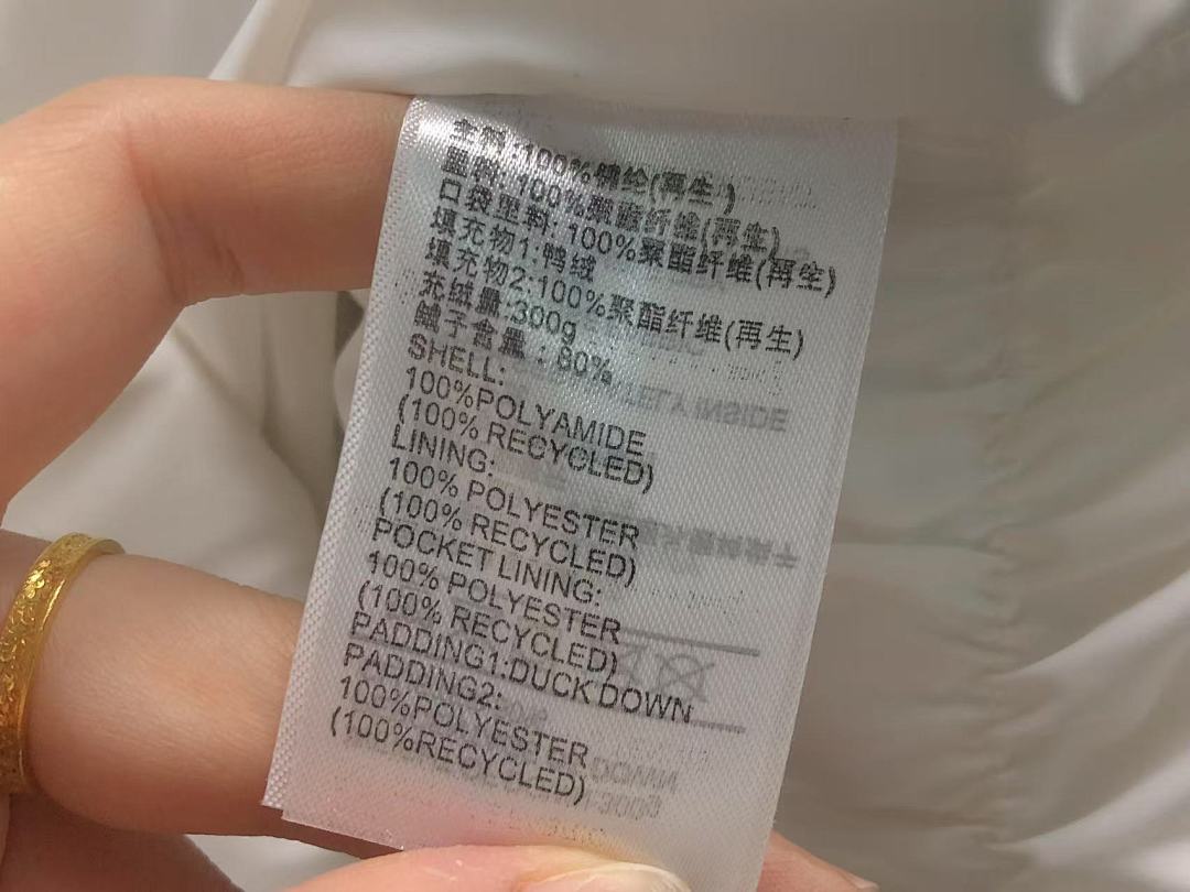 Adidas 558 A⭐I⭐AS DOWN JACKETS 1212410159 (Im 170Cm 60Kg I Wear Size S In The Phot) - Image 25