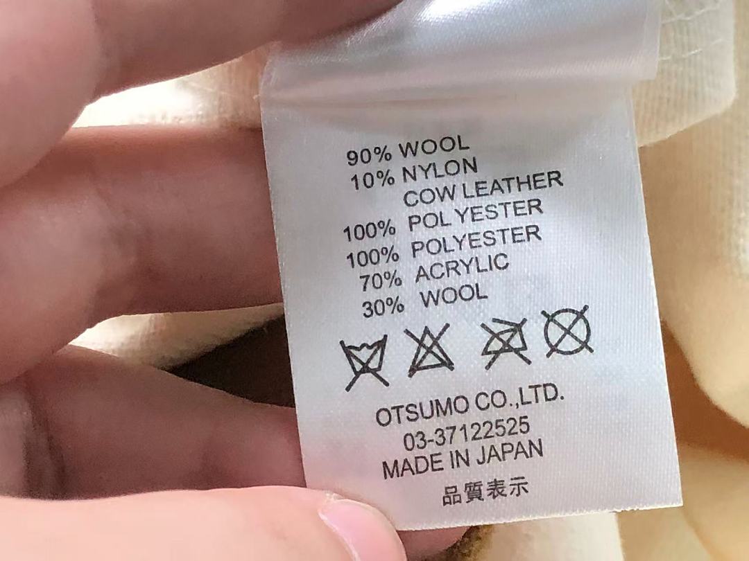 Human Made 308 HUMAN MADE JACKET 22082910125 (Im 170Cm 60Kg I Wear Size M In The Phot) - Image 24