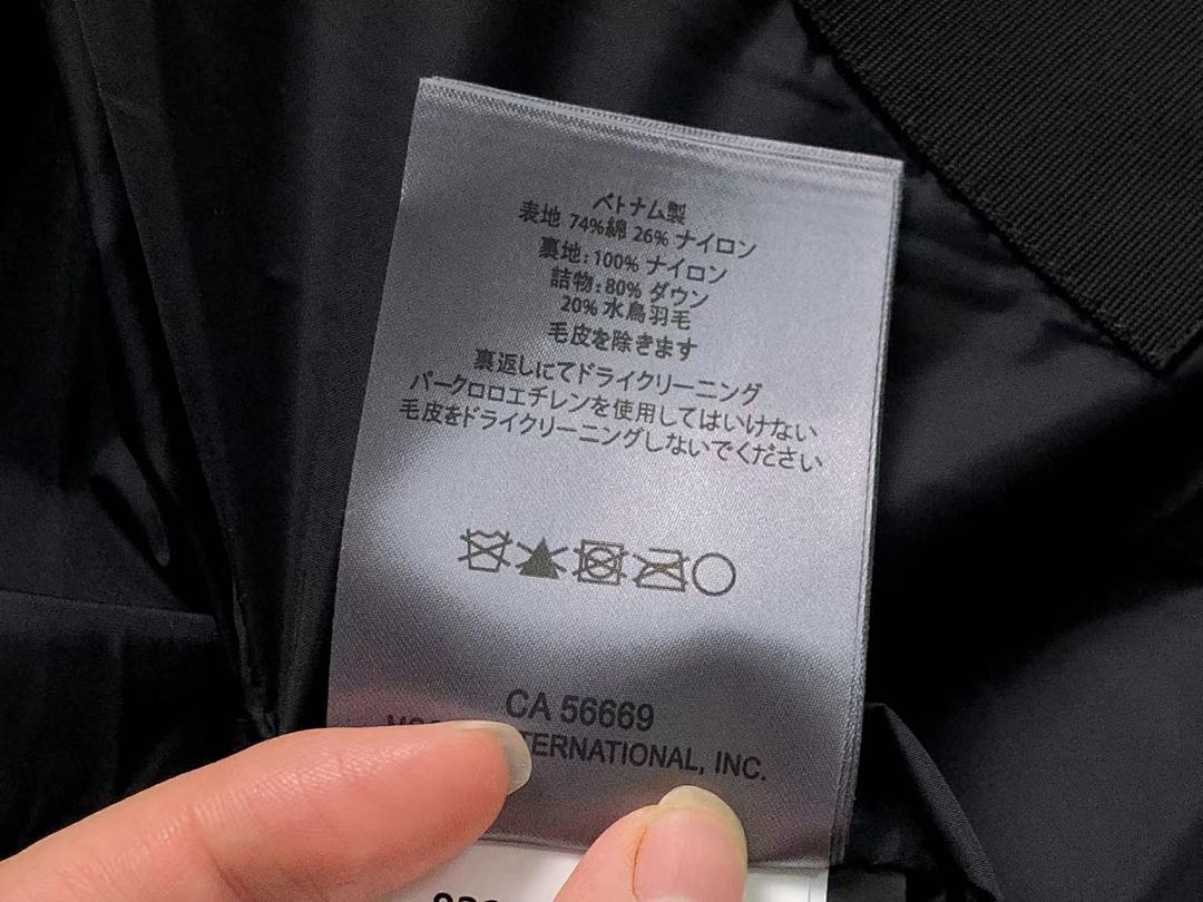Moose Knuckles 458 M⭐⭐SE K⭐⭐CK⭐⭐S DOWN JACKETS 280805 (Im 170Cm 57Kg I Wear Size M In The Phot) - Image 40
