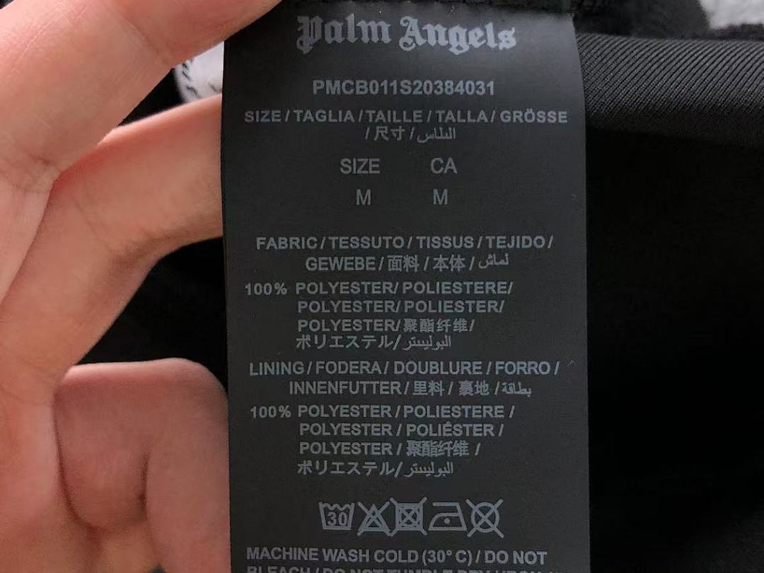 Unbranded 🔥🔥TOP 115 TROUSERS 95 PALM ANGELS JACKET - Image 49
