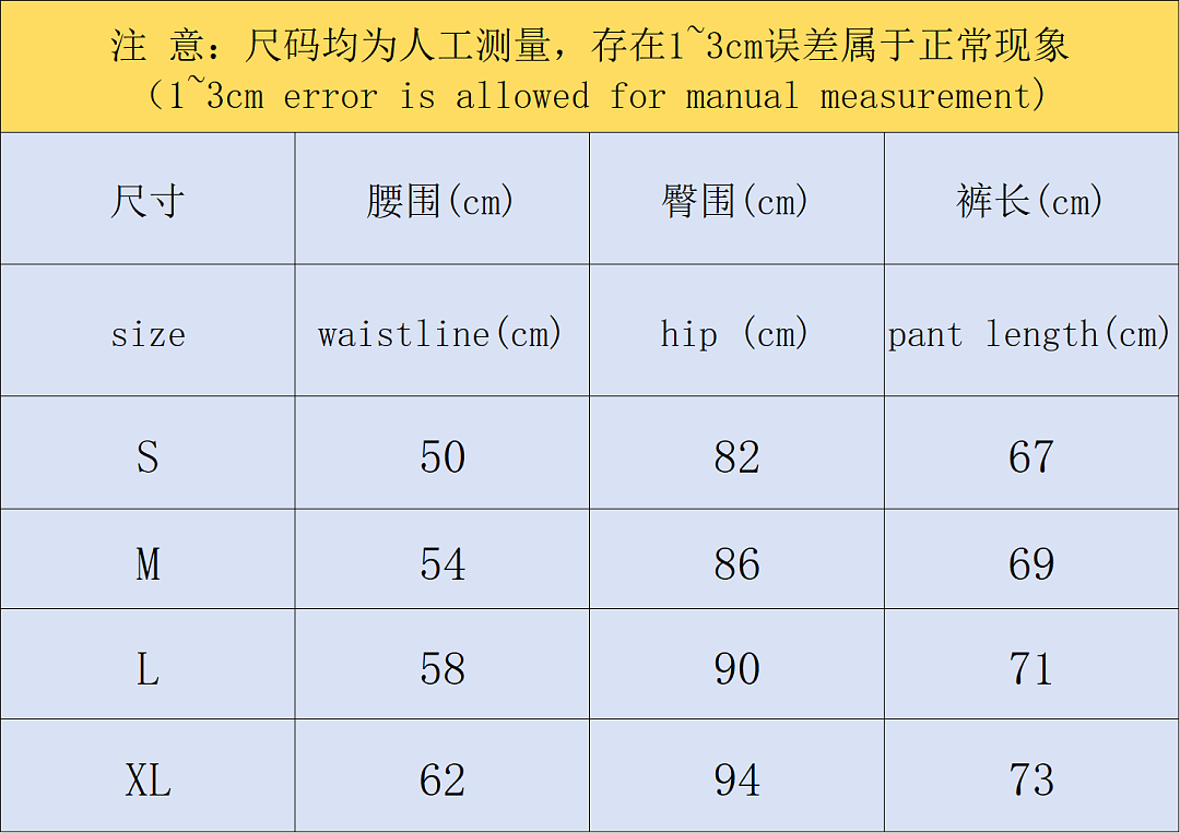 Fear of God TROUSERS 135 FOG HOODIE - Image 4