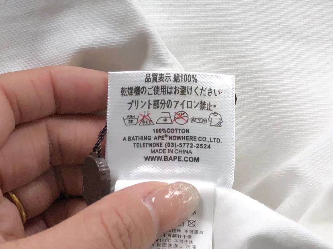 Bape 78 BAPE STUSSY T-SHIRT 1102090442 (Im 170Cm 55Kg I Wear Size S In The Phot) - Image 52