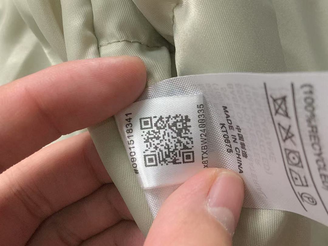 Adidas 378 A⭐I⭐AS COTTON CIOTHES 1232607159 (Im 170Cm 60Kg I Wear Size M In The Phot) - Image 37