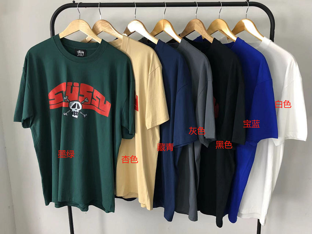 Stussy 78 STUSSY T-SHIRT - Image 3