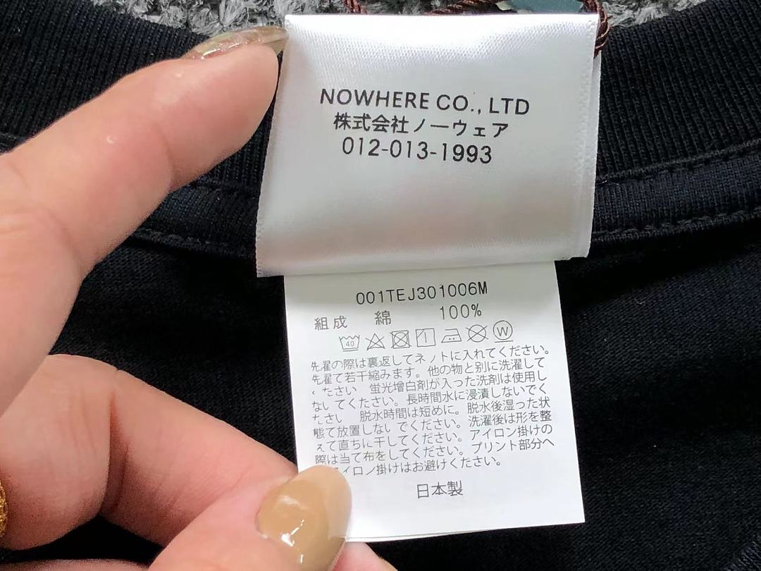 Bape 88 BAPE T-SHIRT 12710431 (Im 170Cm 60Kg I Wear Size M In The Phot) - Image 25