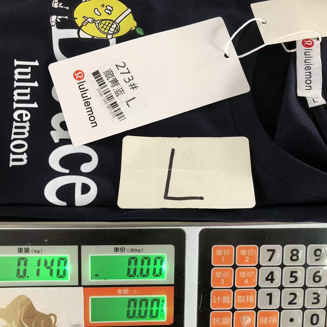 Unbranded 128 LULULEMON T-SHIRT FEMAIE - Image 25