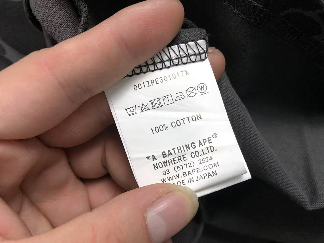 Bape SHORTS98 BAPE SHORTS T-SHIRT 111302442 (Im 170Cm 55Kg I Wear Size S In The Phot) - Image 45