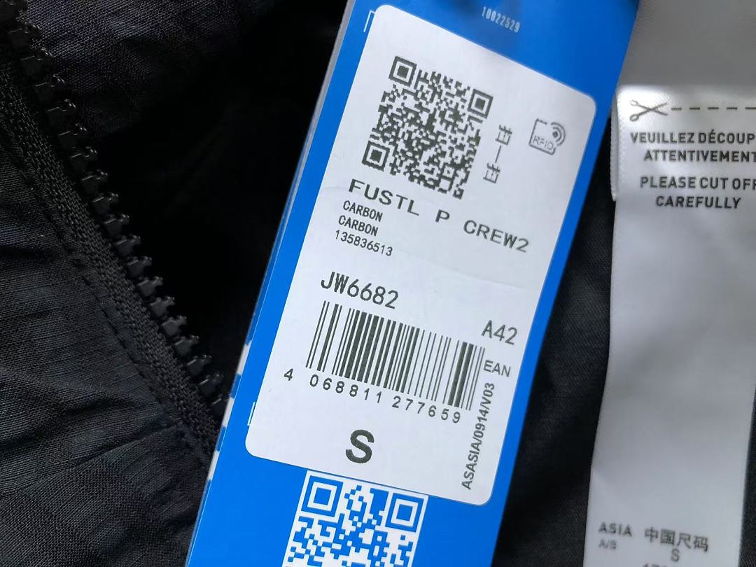 Adidas 245 A⭐I⭐AS JACKET 22043002125 (Im 170Cm 60Kg I Wear Size S In The Phot) - Image 22