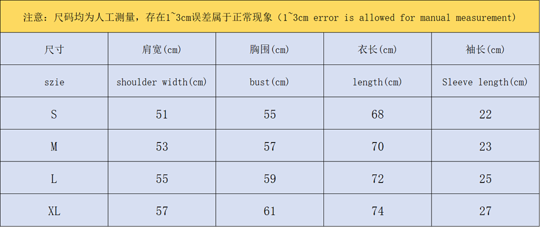 Gallery Dept 115 GALLERY DEPT T-SHIRT - Image 2