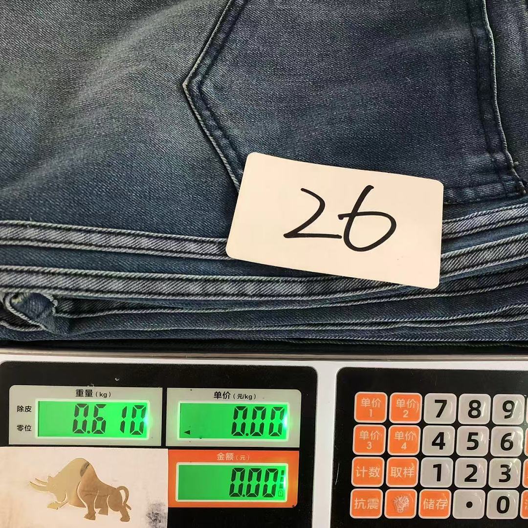 Adidas 188 A⭐I⭐AS TROUSERS FEMAIE - Image 30