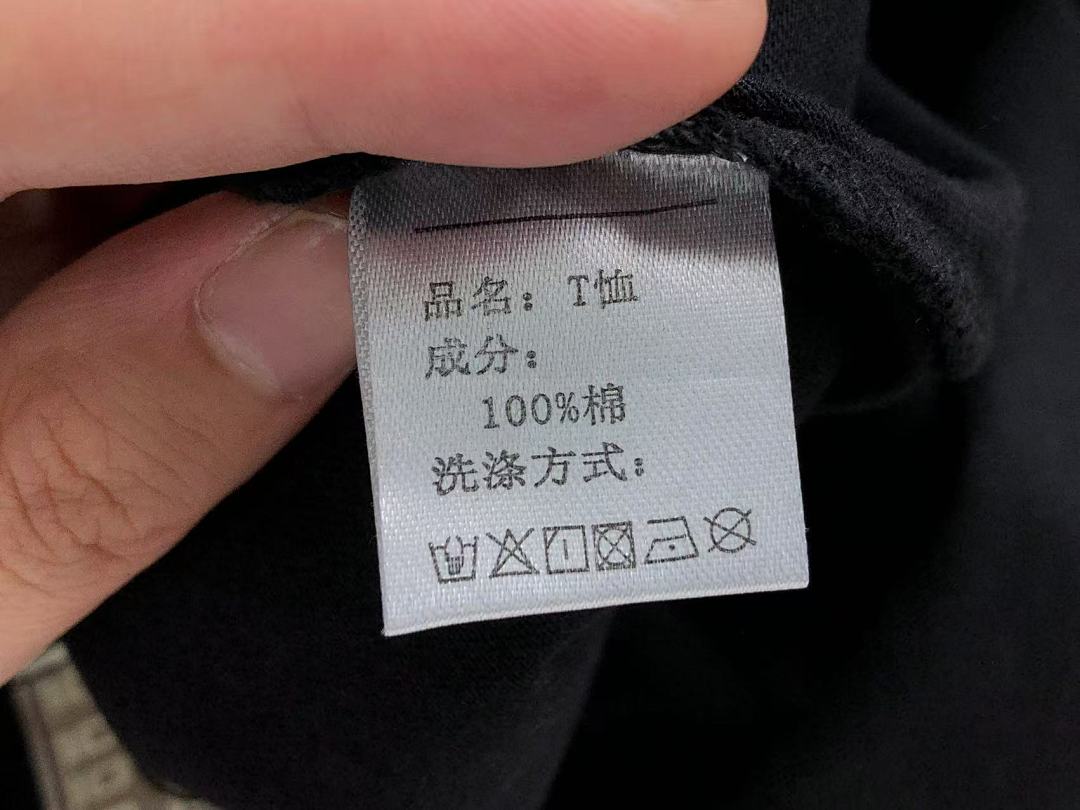 Hellstar 88 HELLSTAR T-SHIRT 503141489 (Im 170Cm 60Kg I Wear Size S In The Phot) - Image 19
