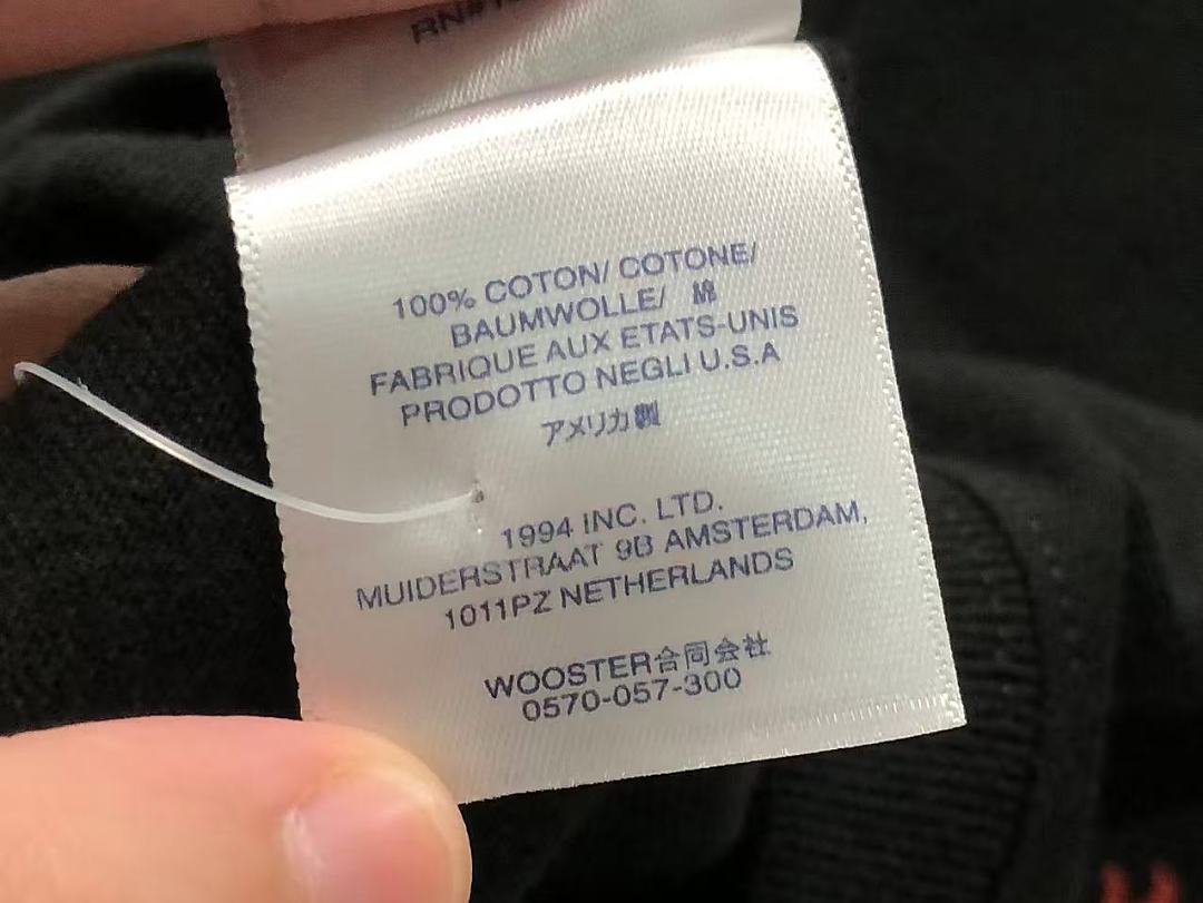 Supreme 98 S⭐⭐R⭐⭐E T-SHIRT 4207211602 (Im 170Cm 60Kg I Wear Size M In The Phot) - Image 22