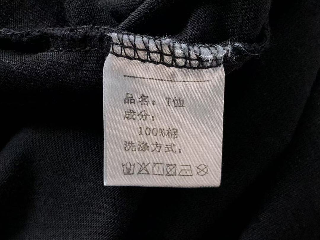 Hellstar 88 HELLSTAR T-SHIRT 503141989 (Im 170Cm 60Kg I Wear Size S In The Phot) - Image 19